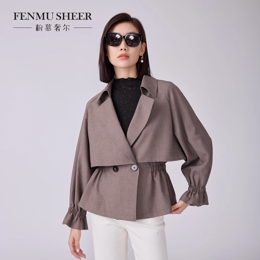 【达人专属】粉慕奢尔『风雅简舒』时尚通勤西装领收腰风衣外套-R2289