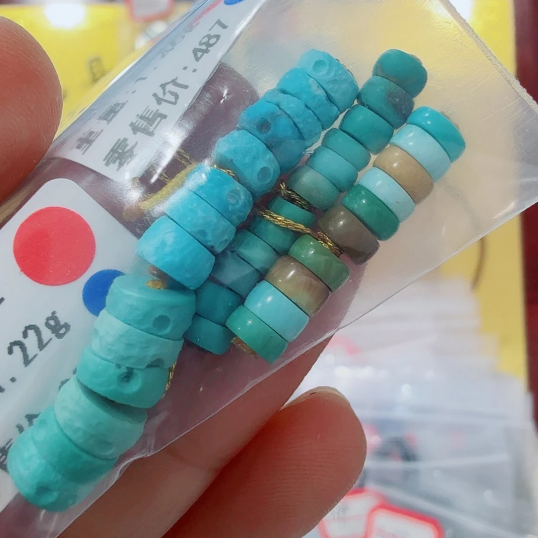 未镶嵌绿松石配饰