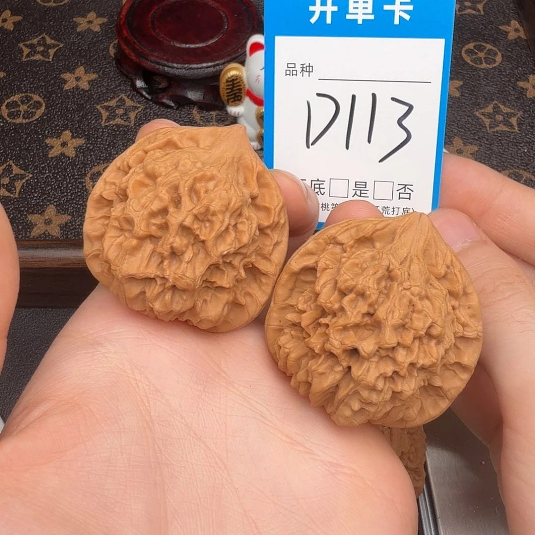 *****文玩核桃吊坠官帽