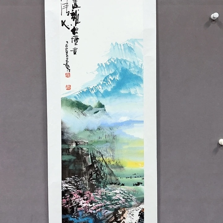 国画亲笔手绘放心去藏