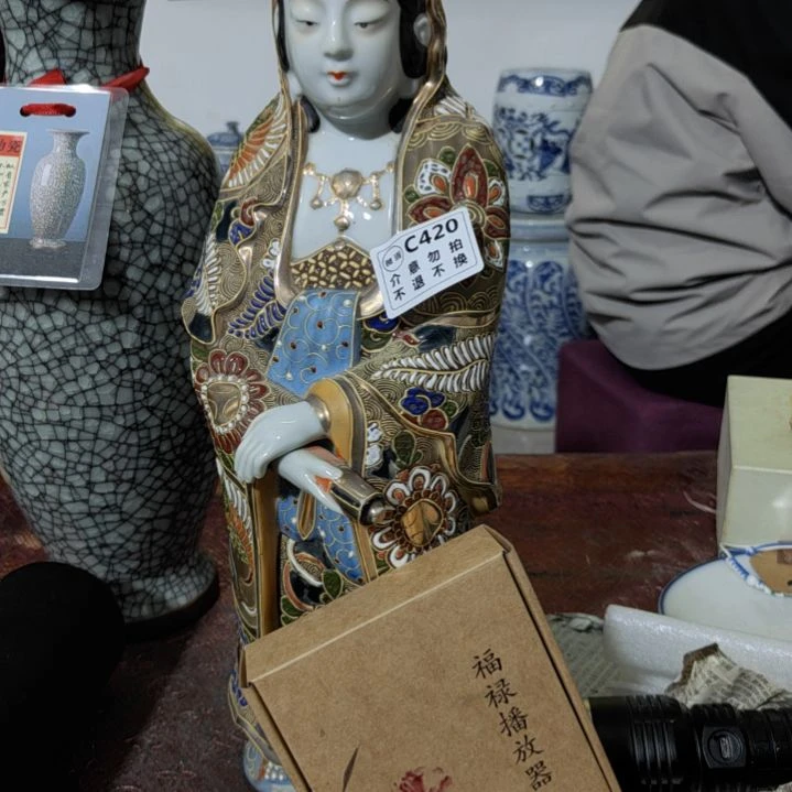 木***荫这个佛像太好看啦，美食了