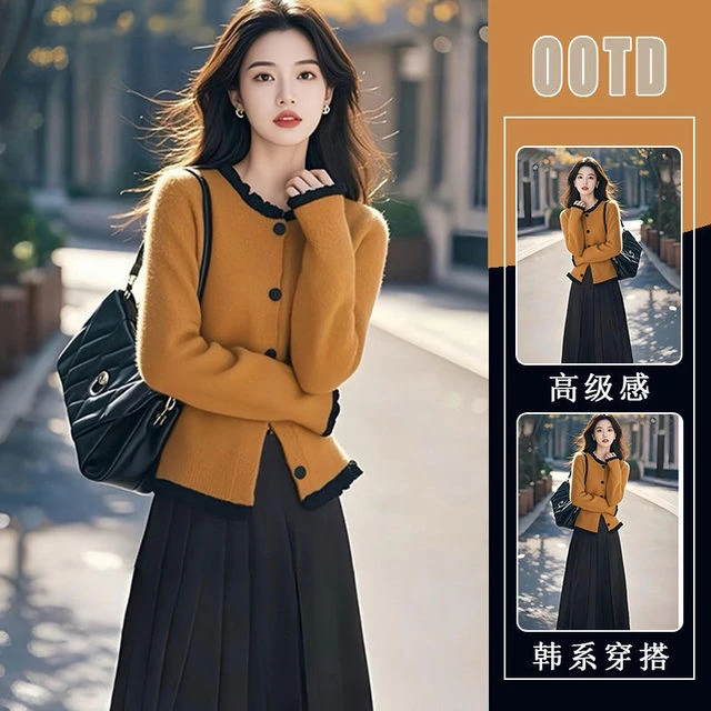 小香风毛衣时尚套装2025年春秋新款冬季穿搭一整套高级感洋气女装