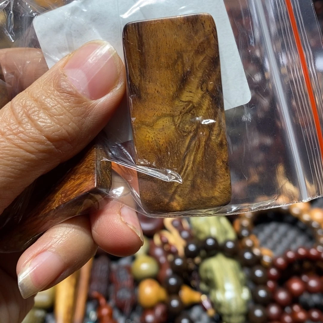 黄花梨/降香黄檀王*赫