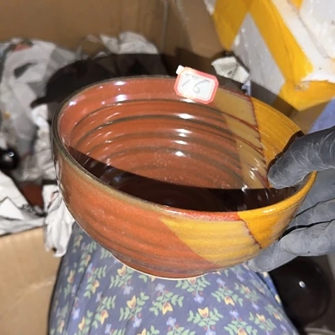 瓷片国营厂库存76