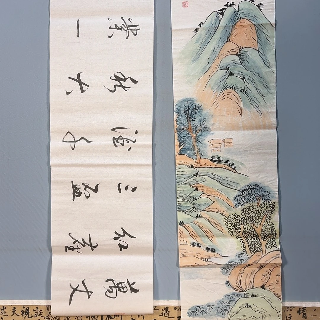 国画711 牡丹图画