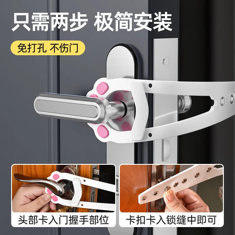 宠物围栏简易出入门通风免打孔狗狗出入家用留门缝神器卧室辅助器