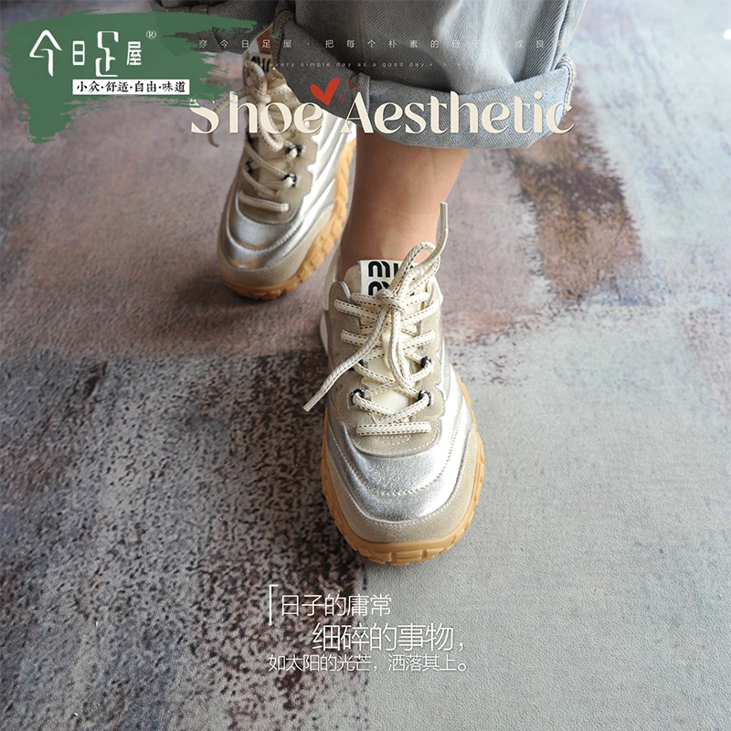 时尚百搭德训鞋女拼接拼色圆头简约休闲运动鞋复古阿甘鞋251028