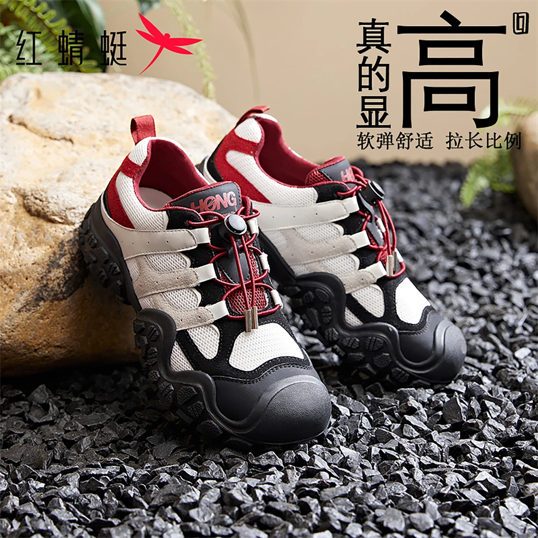 红蜻蜓复古拼色运动鞋女鞋2025秋季新款轻盈透气不累脚防滑休闲鞋
