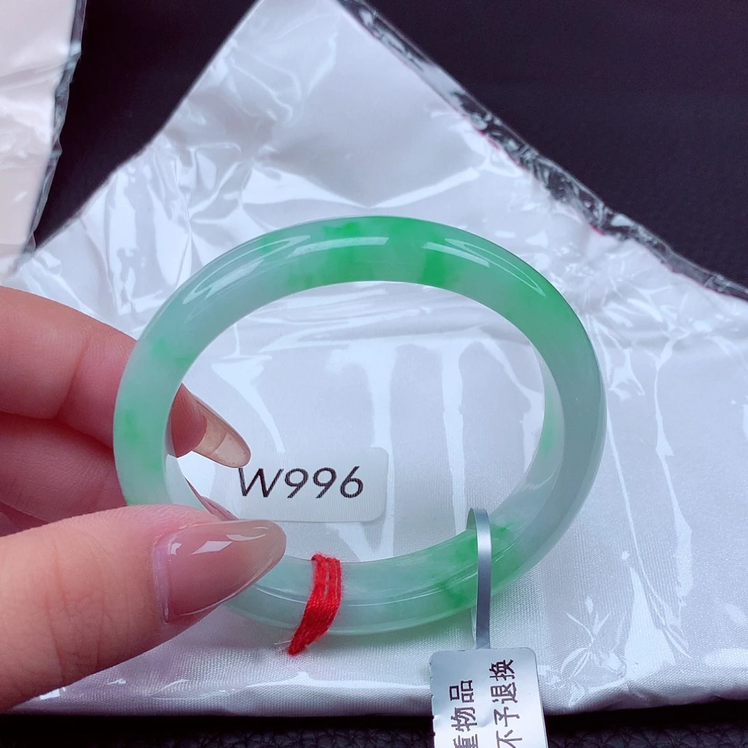 翡翠手镯未镶嵌天然缅甸贵妃54