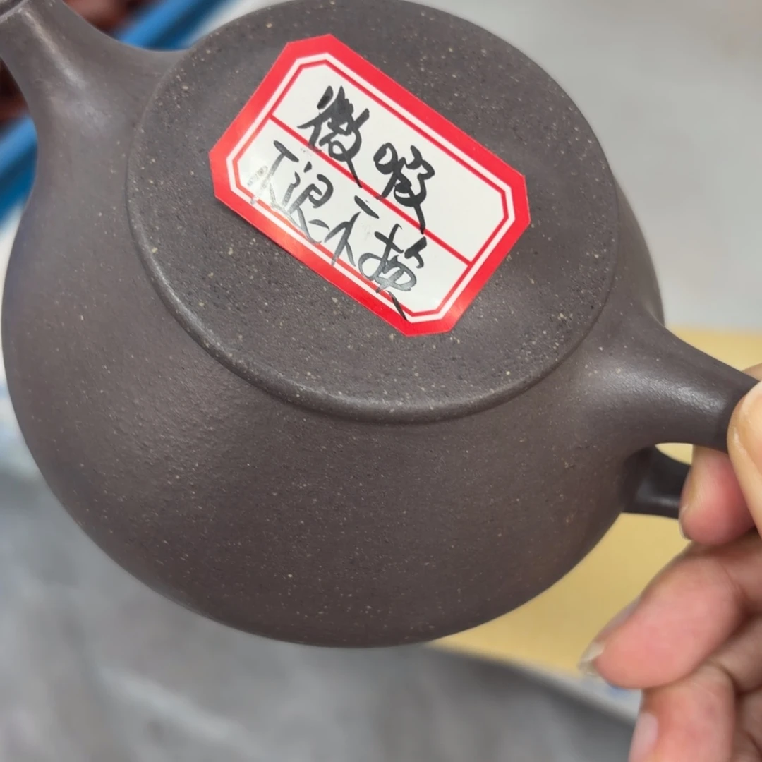 茶壶紫砂宜兴原矿天青