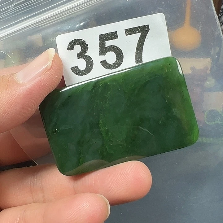 和田玉（碧玉）未镶嵌颈饰