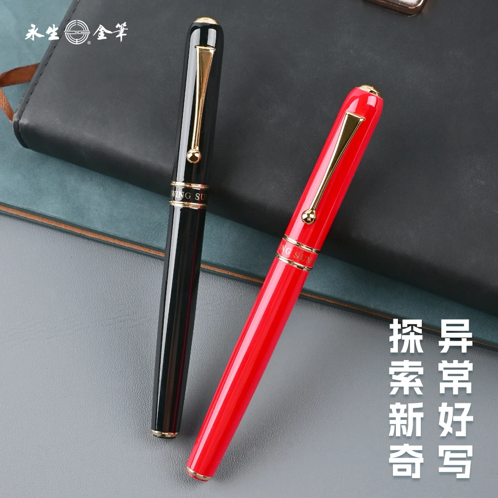 【元旦上新】永生9600下笔添福金属钢笔手磨笔尖练字钢笔商务钢笔