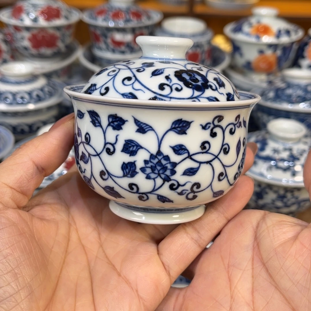 ……………………………………………………