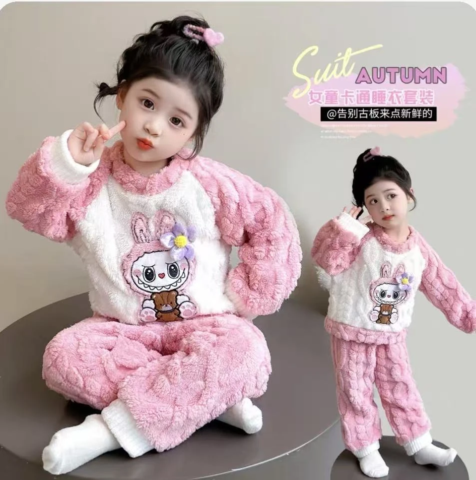 女小童法兰绒睡衣秋冬款2025新款宝宝保暖家居服冬装儿童加厚套装