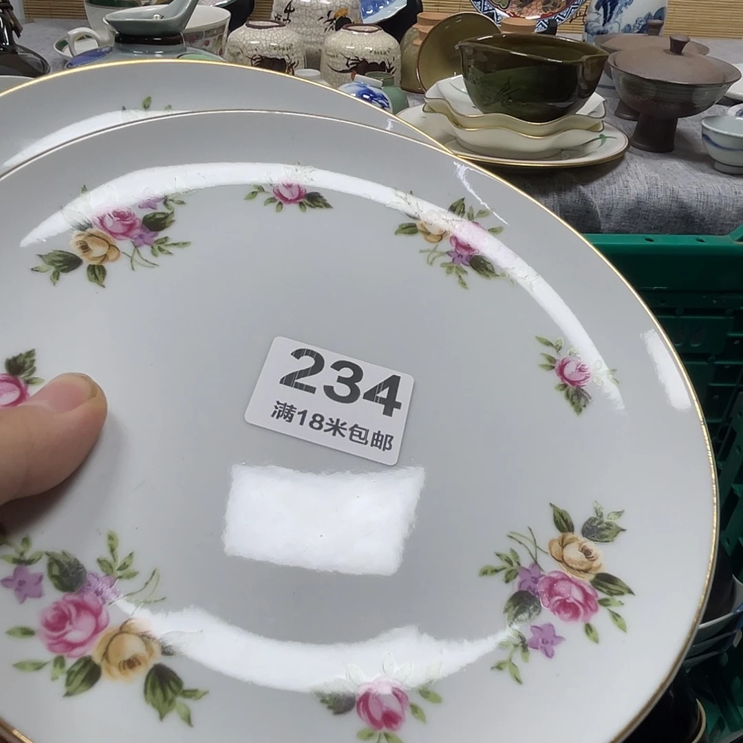 惊***喜瓷片aaaaaaaaaaaaa234