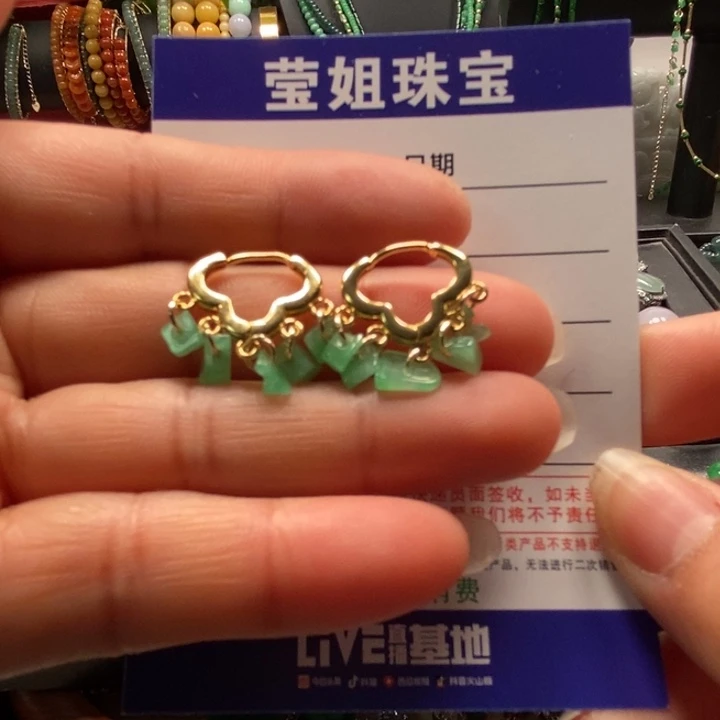翡翠耳饰合金百*耳扣