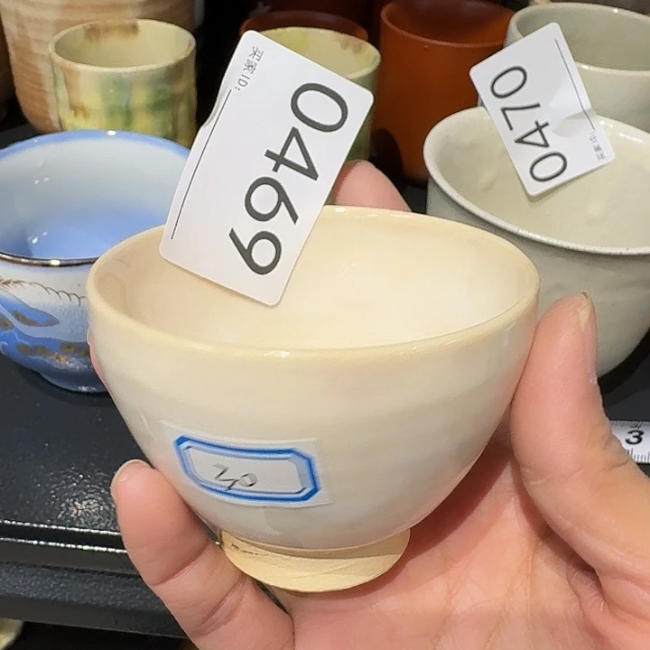 茶叶盒茶具小杯子