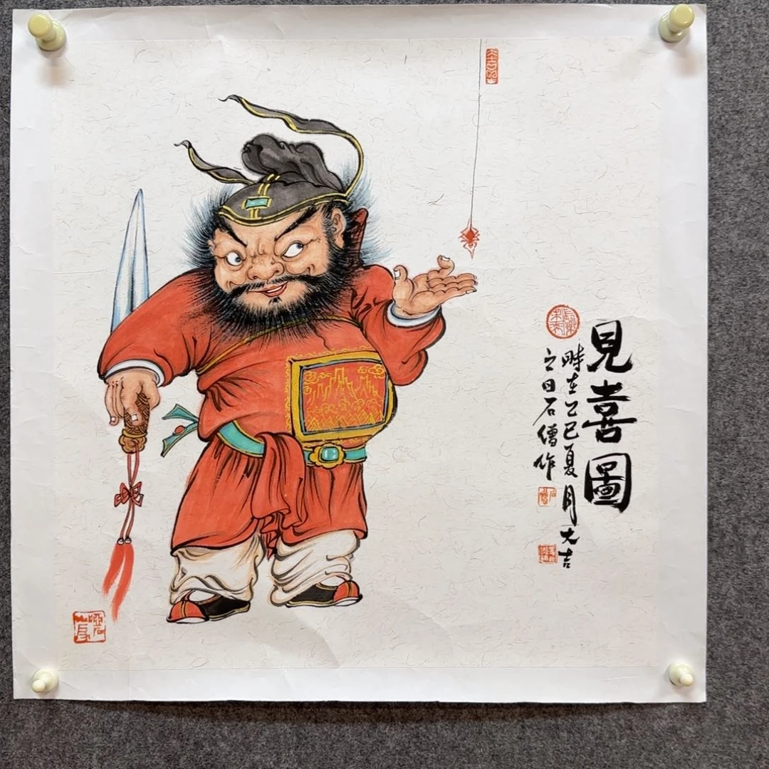 国画陆***备亮公老师手绘作品