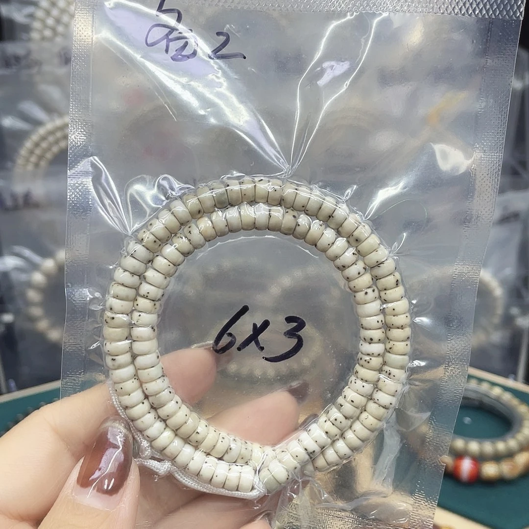 克***歌吊坠星月菩提63药片