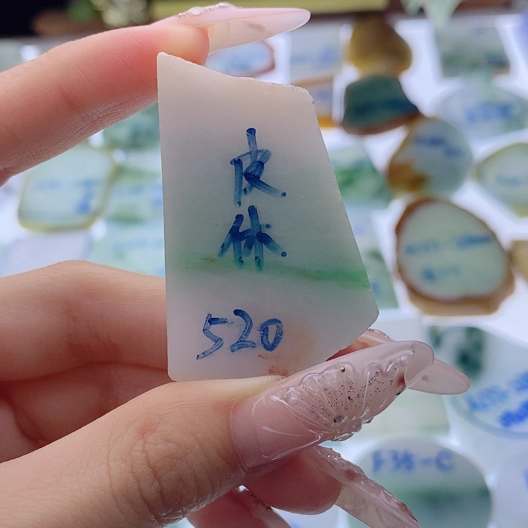 定制翡翠未镶嵌定制翡翠未镶嵌