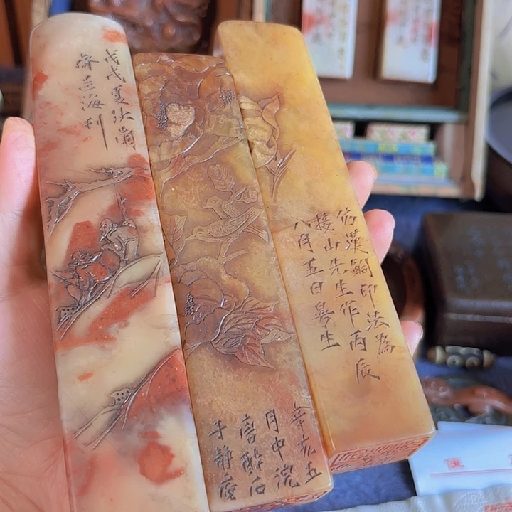 红***旗石材老师的闪购确定