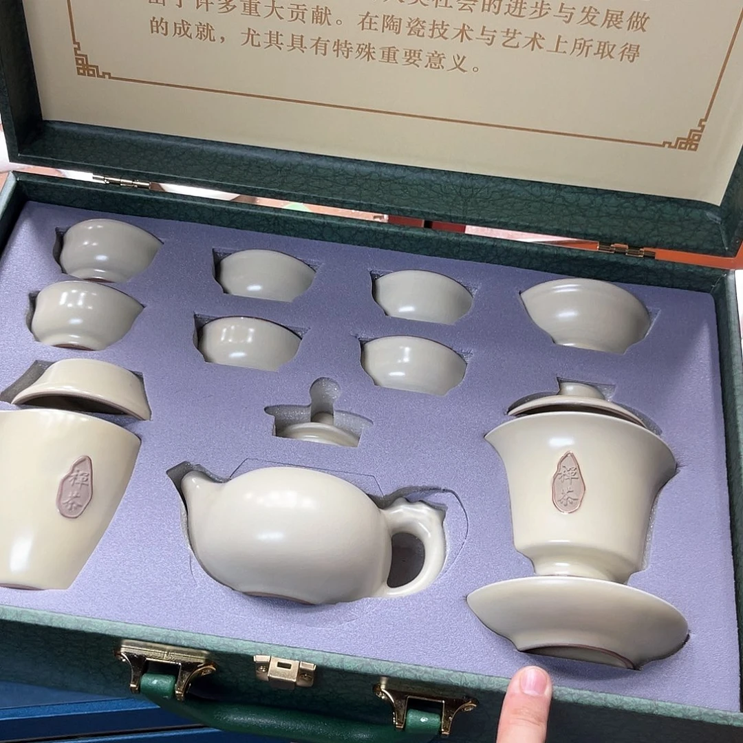 孤品茶具套装等。