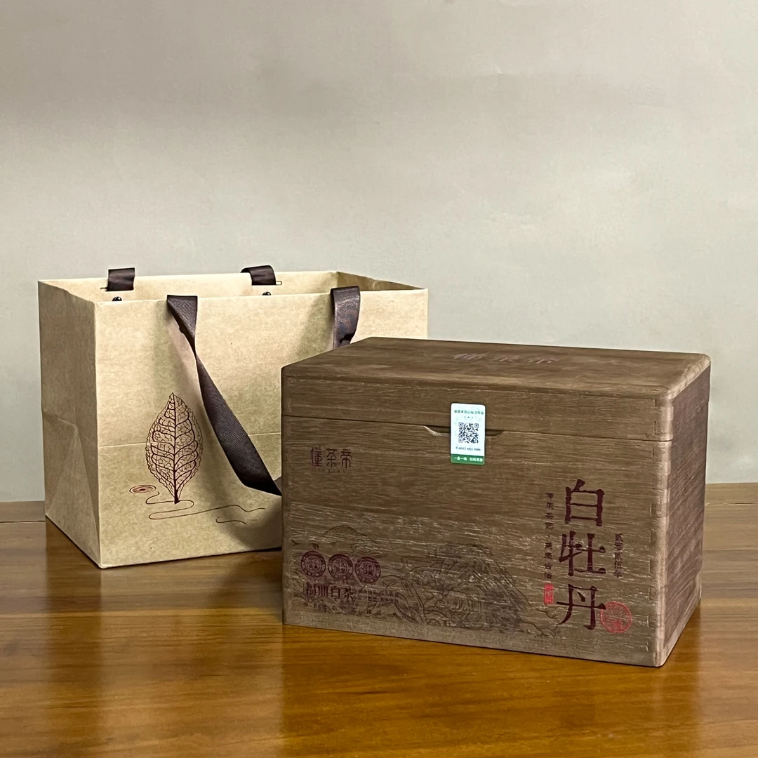 懂茶帝-吴洋山2025年特级白牡丹250g