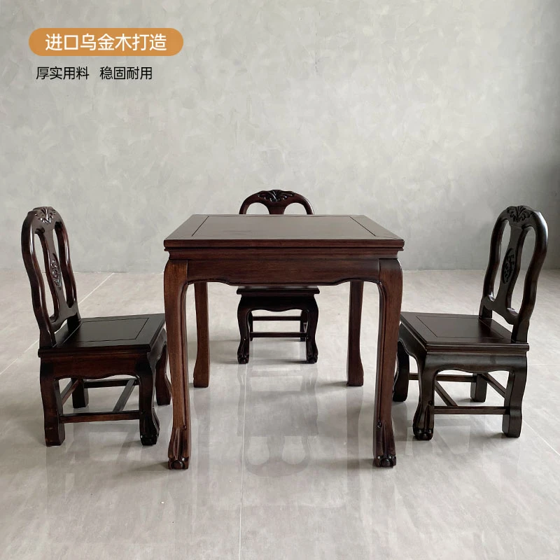 安庭木作虎虎生威乌金木虎王桌家用餐厅小方桌正方形两用麻将桌