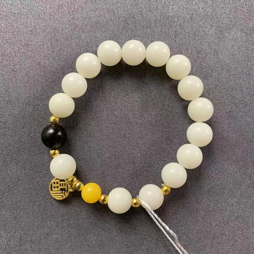 白玉菩提手串 A 94170