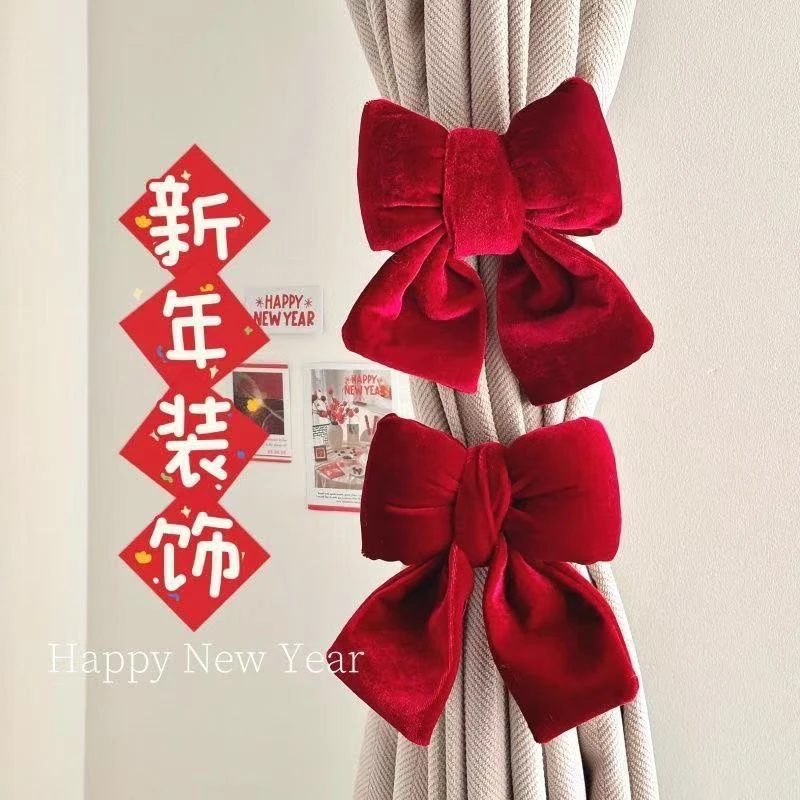 新年喜庆窗帘绑带装固定扣蝴蝶结丝绒纱窗窗帘房间绑带窗帘装饰带