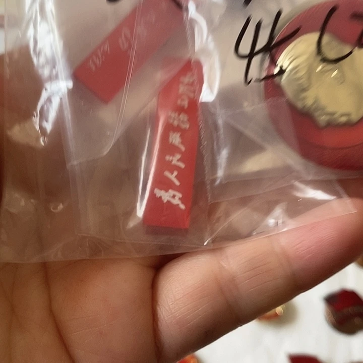 真***藏像章品相非常漂亮的