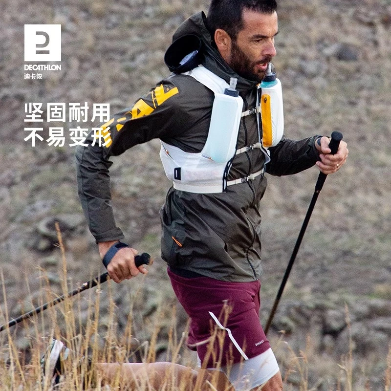 迪卡侬登山杖铝合金碳素轻量可折叠男女便携越野杖徒步杖8858209