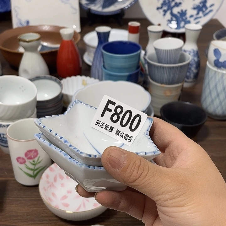 搪瓷温***?回流陶瓷微瑕800