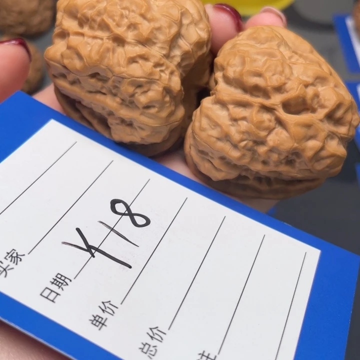 核桃精配克重一样43 44 38