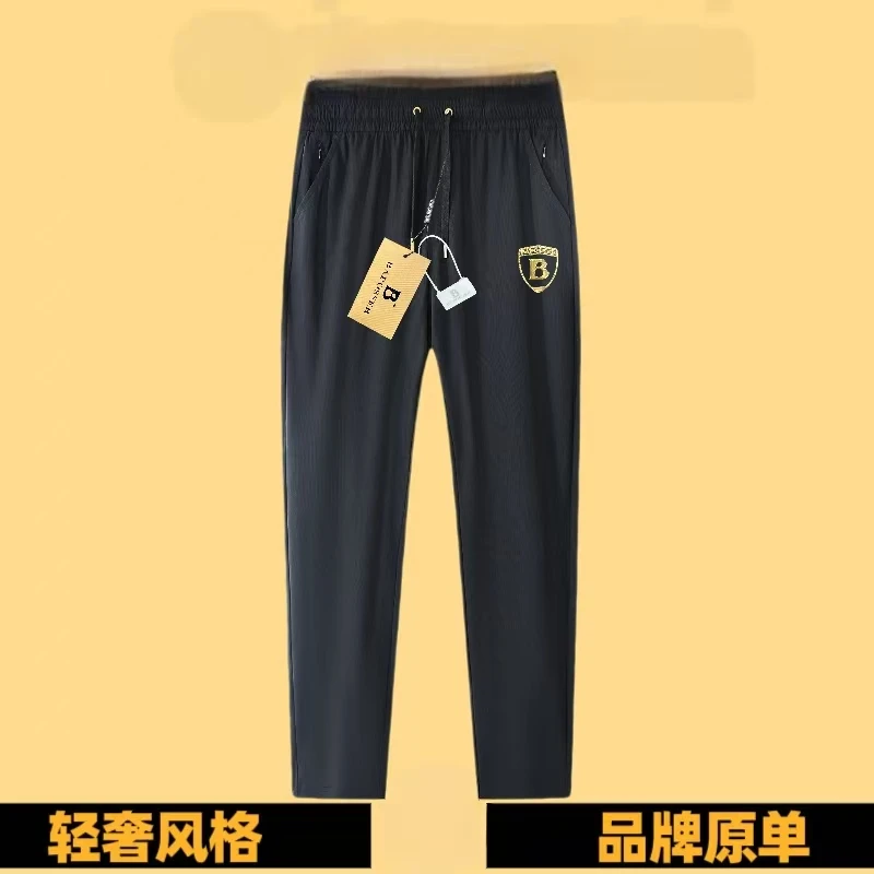 AT666男女同款袋中袋休闲长裤