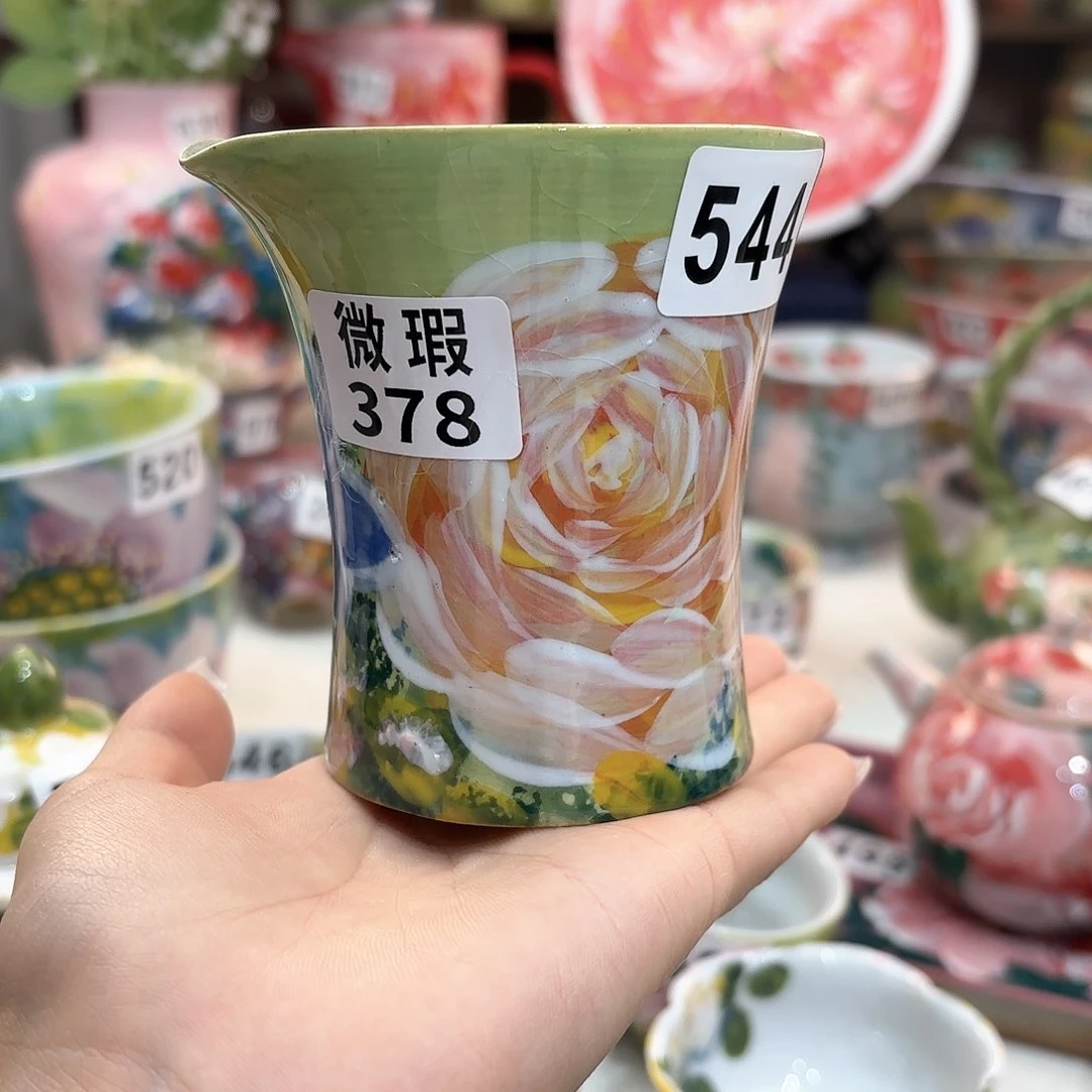 瓷片吧宝贝宝贝宝贝宝贝宝贝宝贝宝贝宝贝