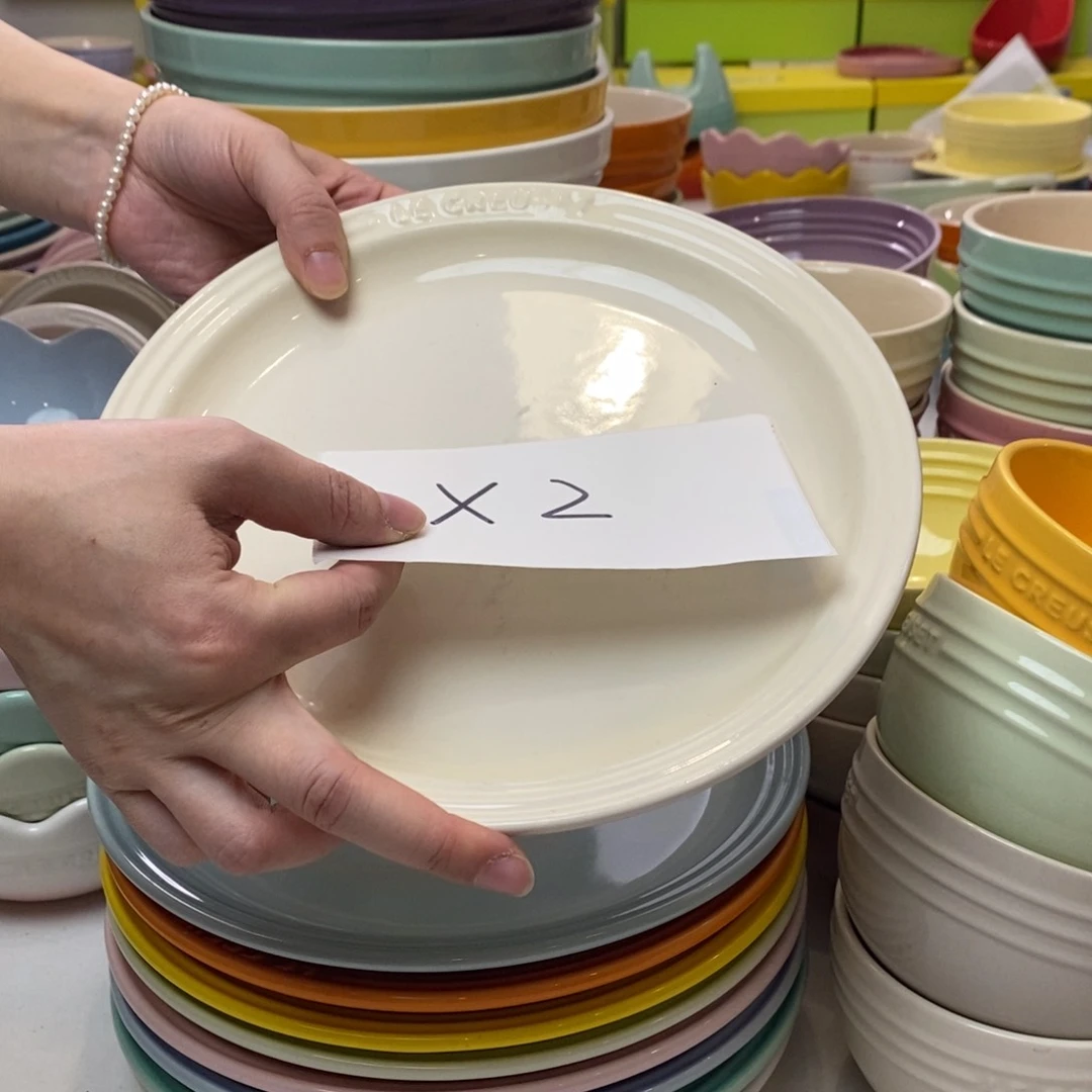 瓷片微瑕2个9英寸牛排盘