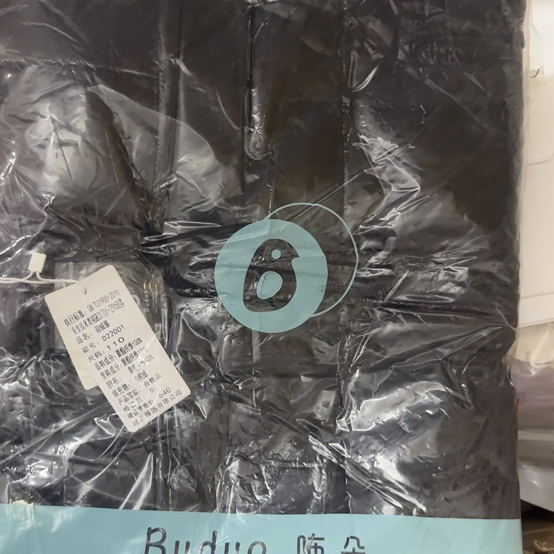 110尺码合适么打的过来