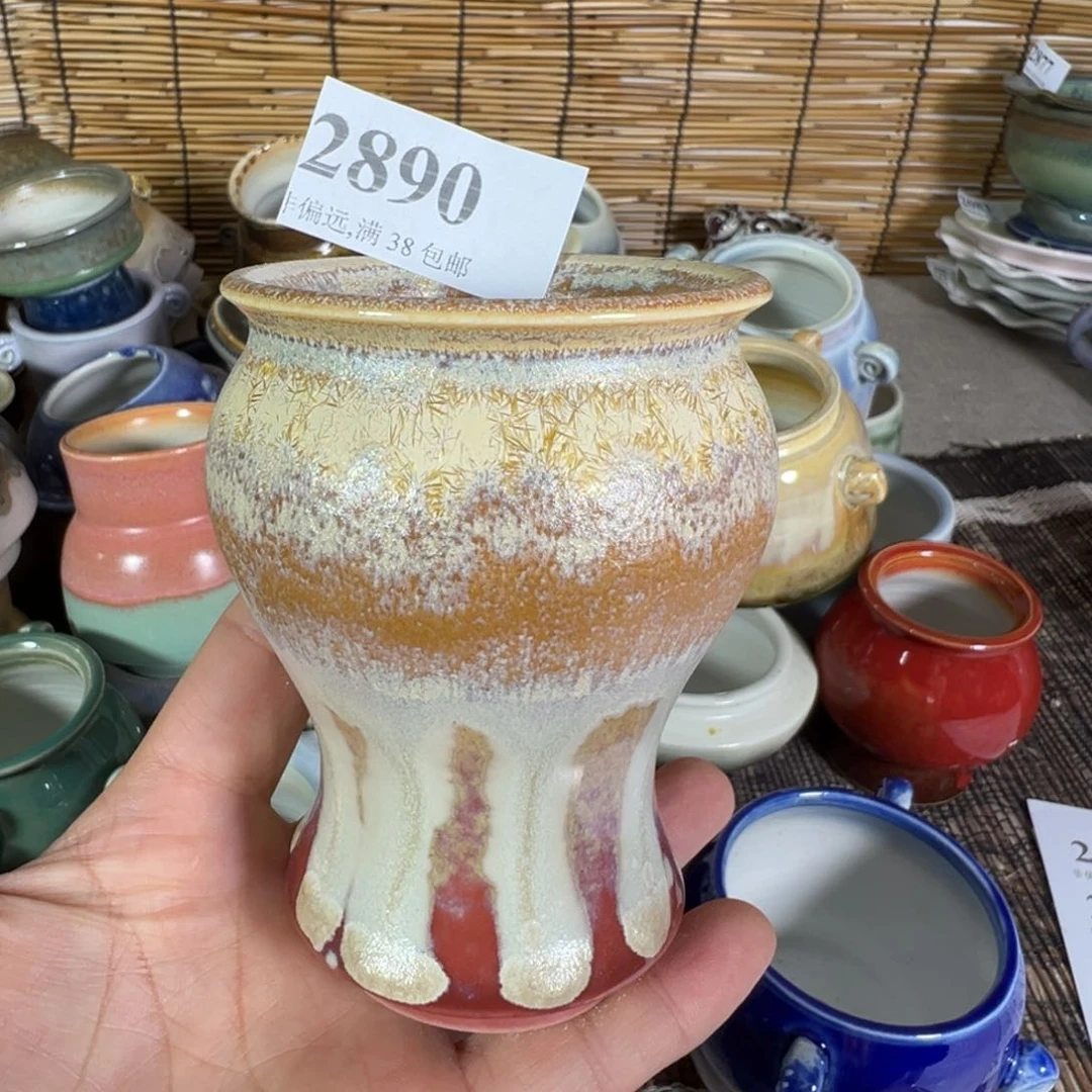 红陶景德镇陶瓷……