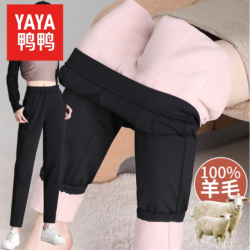 YAYA/鸭鸭女士羊毛卫裤宽松休闲百搭保暖裤秋冬新款阔腿裤防风裤