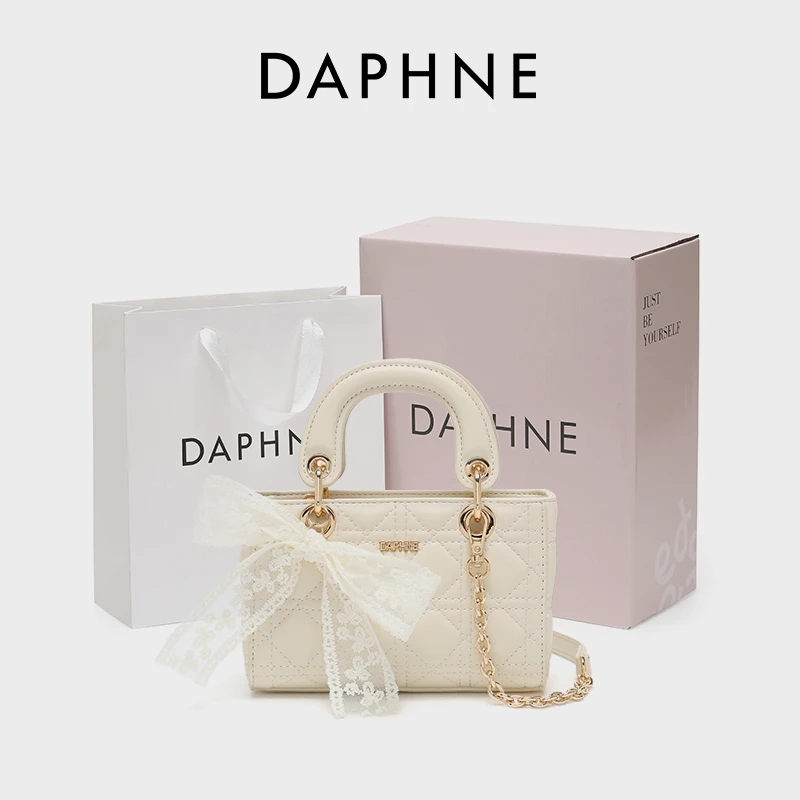Daphne/达芙妮2025上新 轻奢百搭时尚气质质感链条菱格手拎单肩包