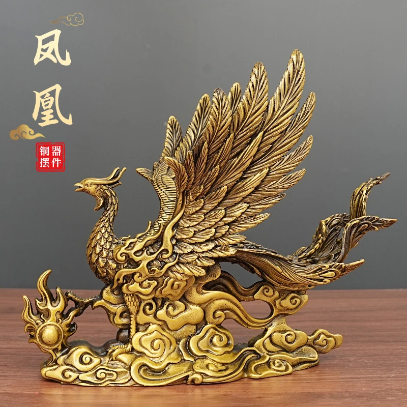 【师傅推荐】黄铜凤凰摆件四灵之朱雀呈祥客厅装饰工艺品结婚礼品