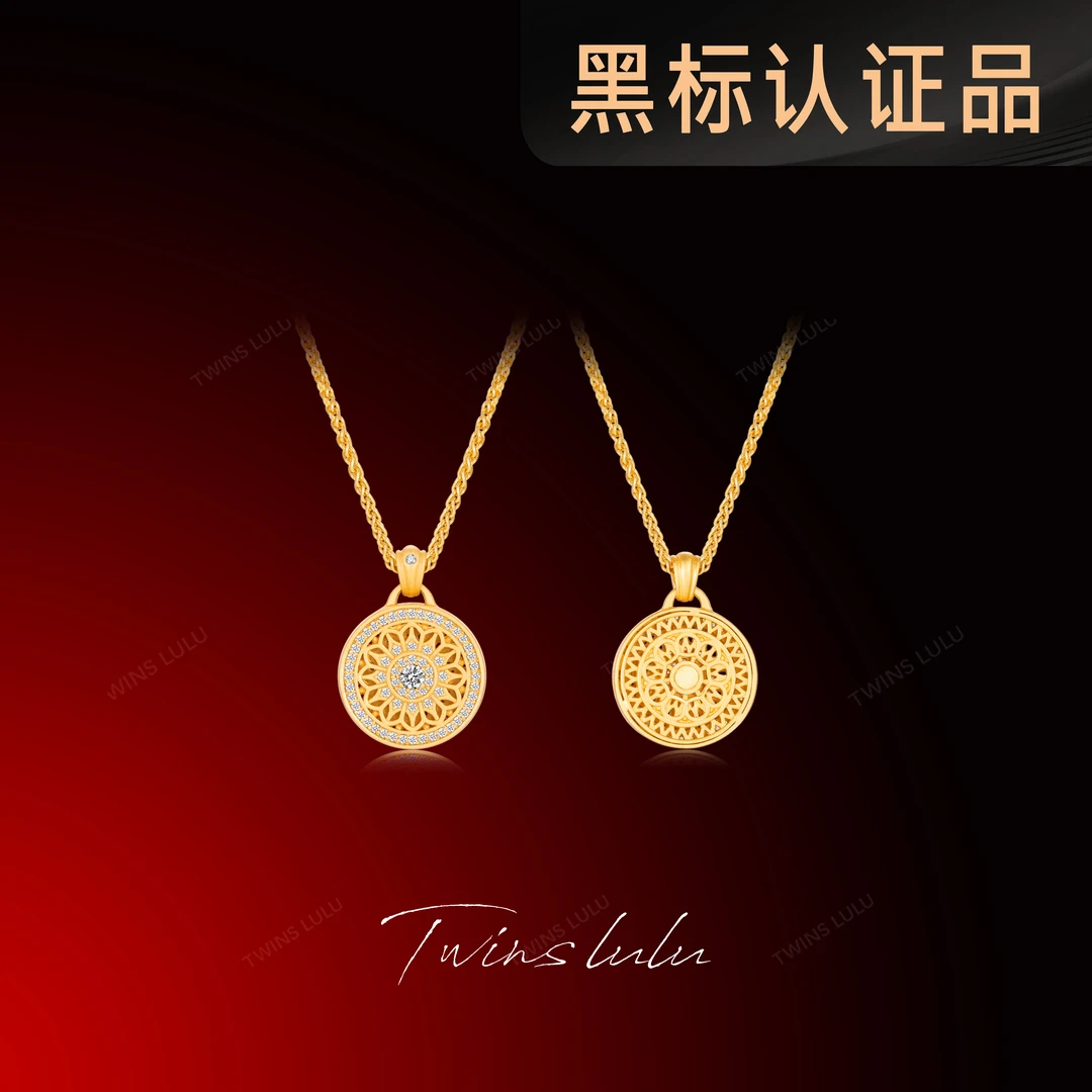 铜合金项链 TWINS LULU 镀k金 【春上新】手工古法圆盘项链TSJ8954