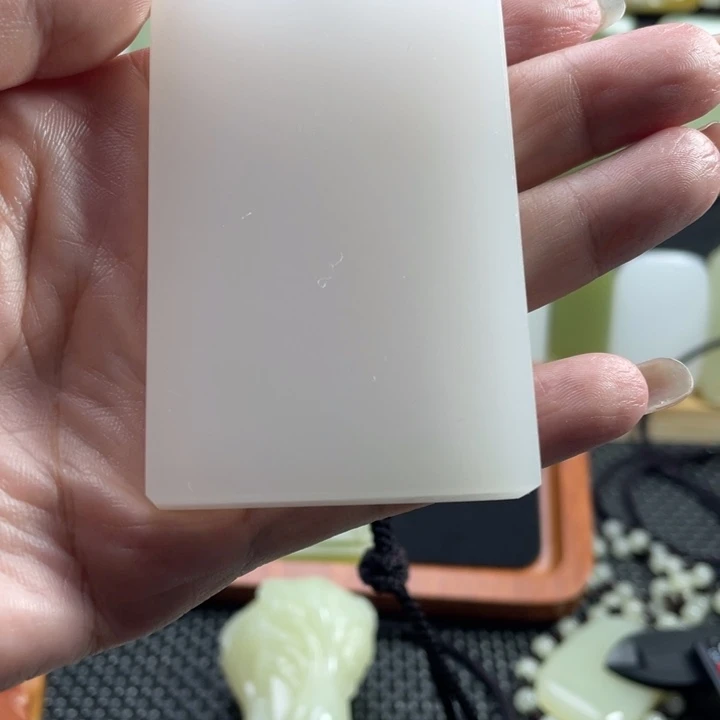 ～***～新疆昆仑山料无事牌