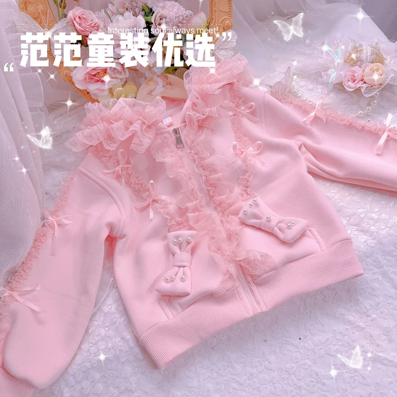 【范范童装优选】儿童轻奢韩系时尚【甜心公主】加绒外套25237