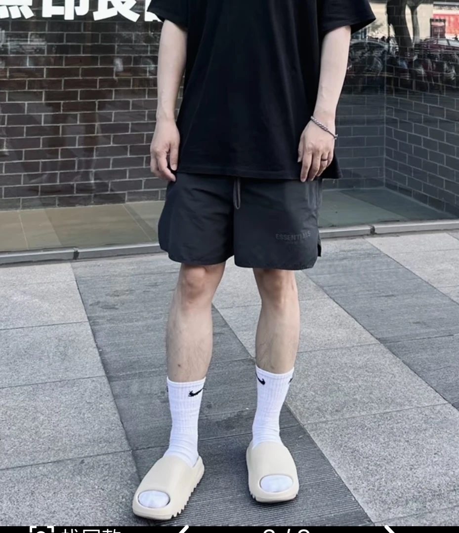 ESSENTIALS梭织速干短裤 运动休闲时尚夏季