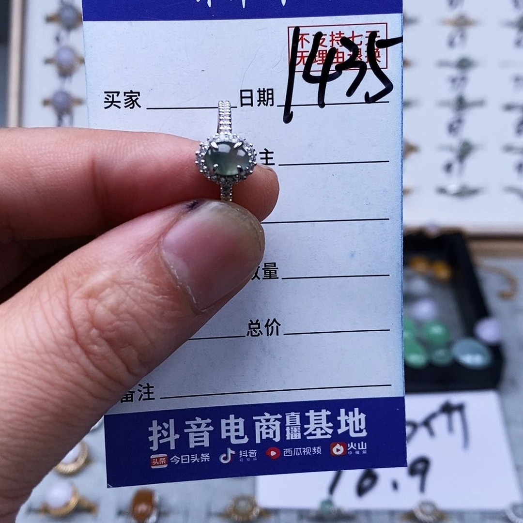 银S925镀金镶嵌戒指翡翠千*戒指