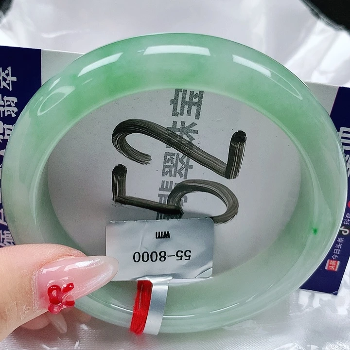 翡翠手镯未镶嵌天然缅甸a货翡翠