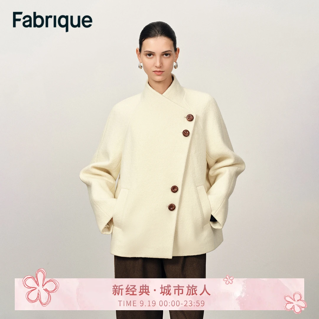 Fabrique Bridle 秋冬新品新中式叠门襟绵羊毛肌理毛呢夹克外套