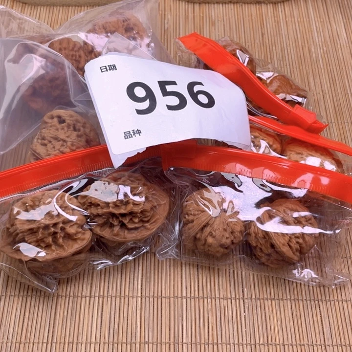 文玩核桃把件956号6对